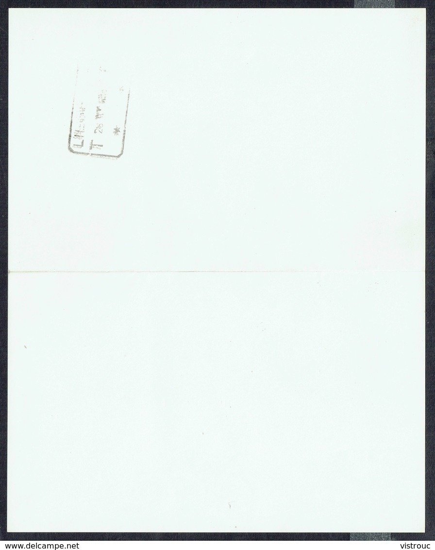 R.T.T. - FR - Télégramme De Condoléances - N° C 22 (FR) - 2 Scans. - Unclassified