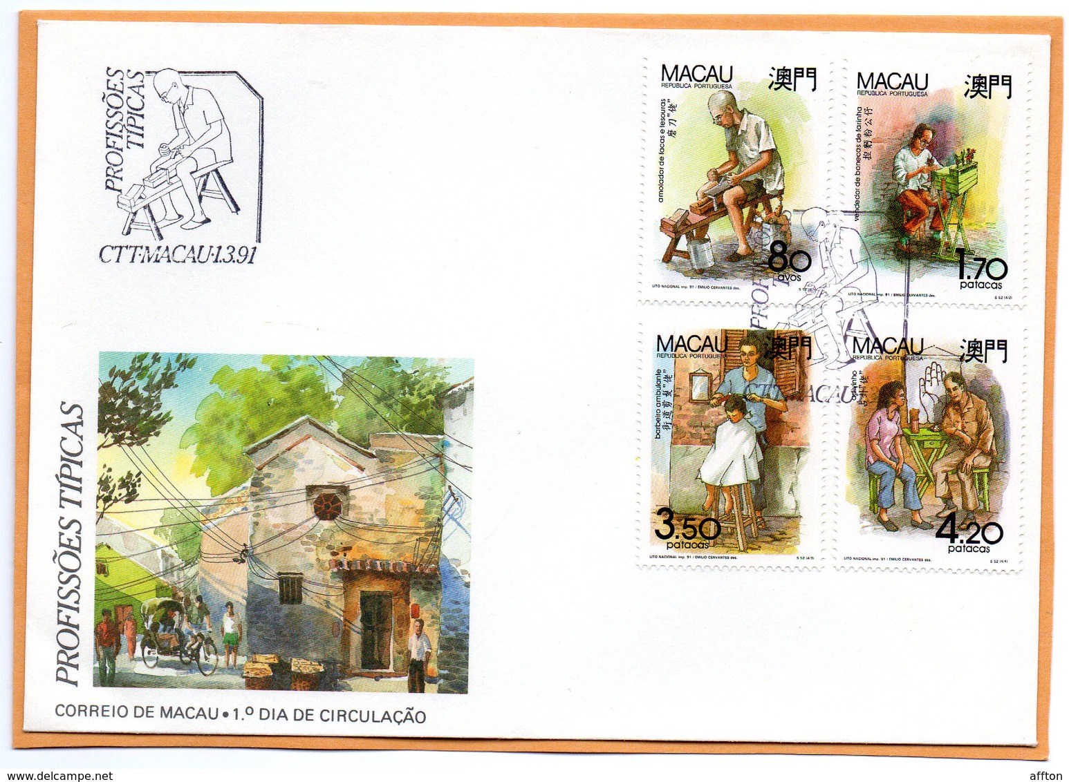 Macao Macau 1991 FDC - FDC