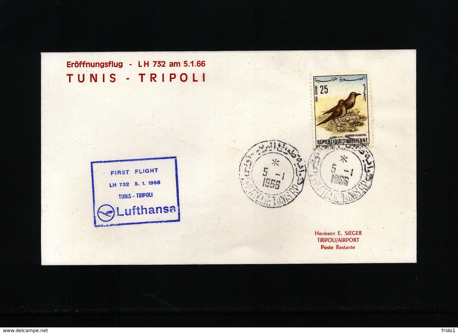 Tunisia 1966 Erstflug / First Flight Lufthansa  Tunis - Tripoli - Tunisia