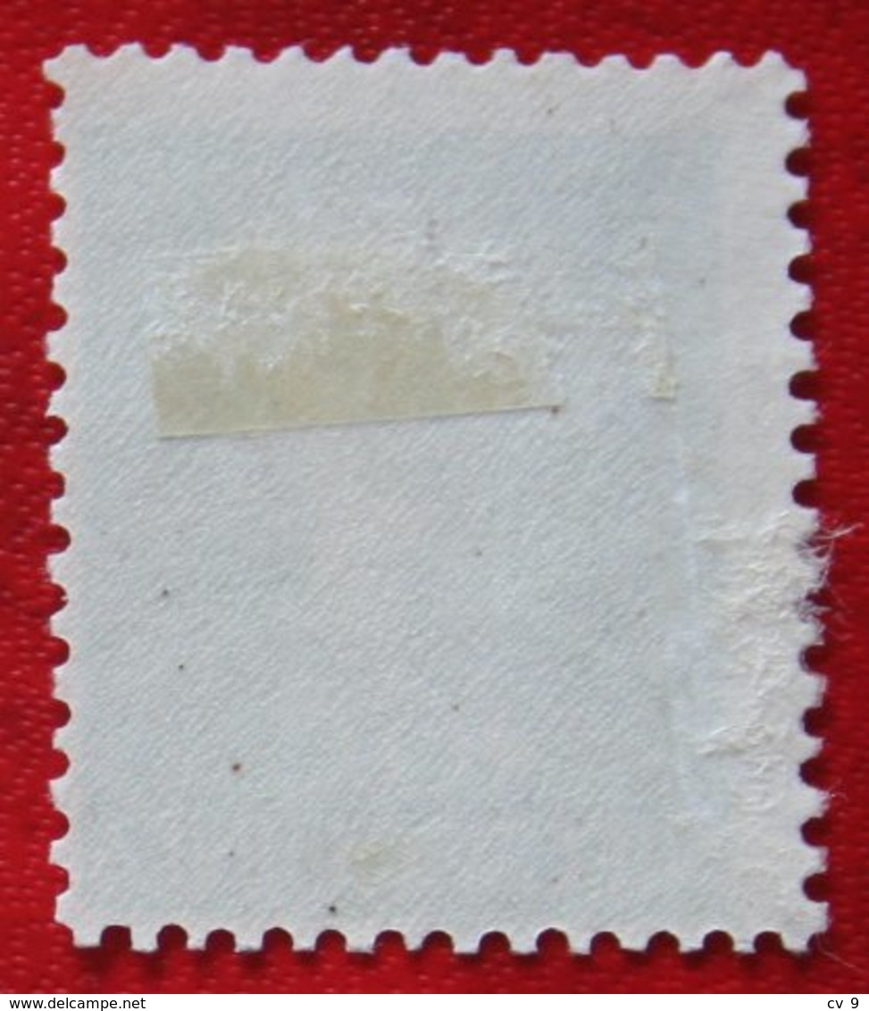 40 Ct Koningin Juliana En Face NVPH 14 1950 MH / Ongebruikt NIEUW GUINEA NIEDERLANDISCH NEUGUINEA NETHERLANDS NEW GUINEA - Nederlands Nieuw-Guinea