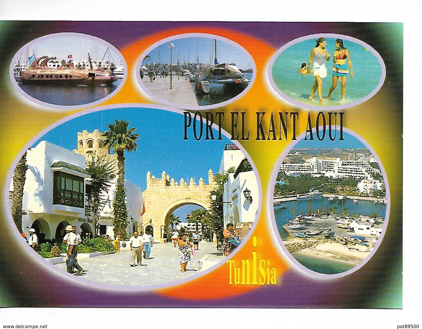 TUNISIE : PORT EL KANT AOUI / CPM Editions Mirage Multivues - 5 -  écrite Non Datée / TBE //  RARE - Tunisie