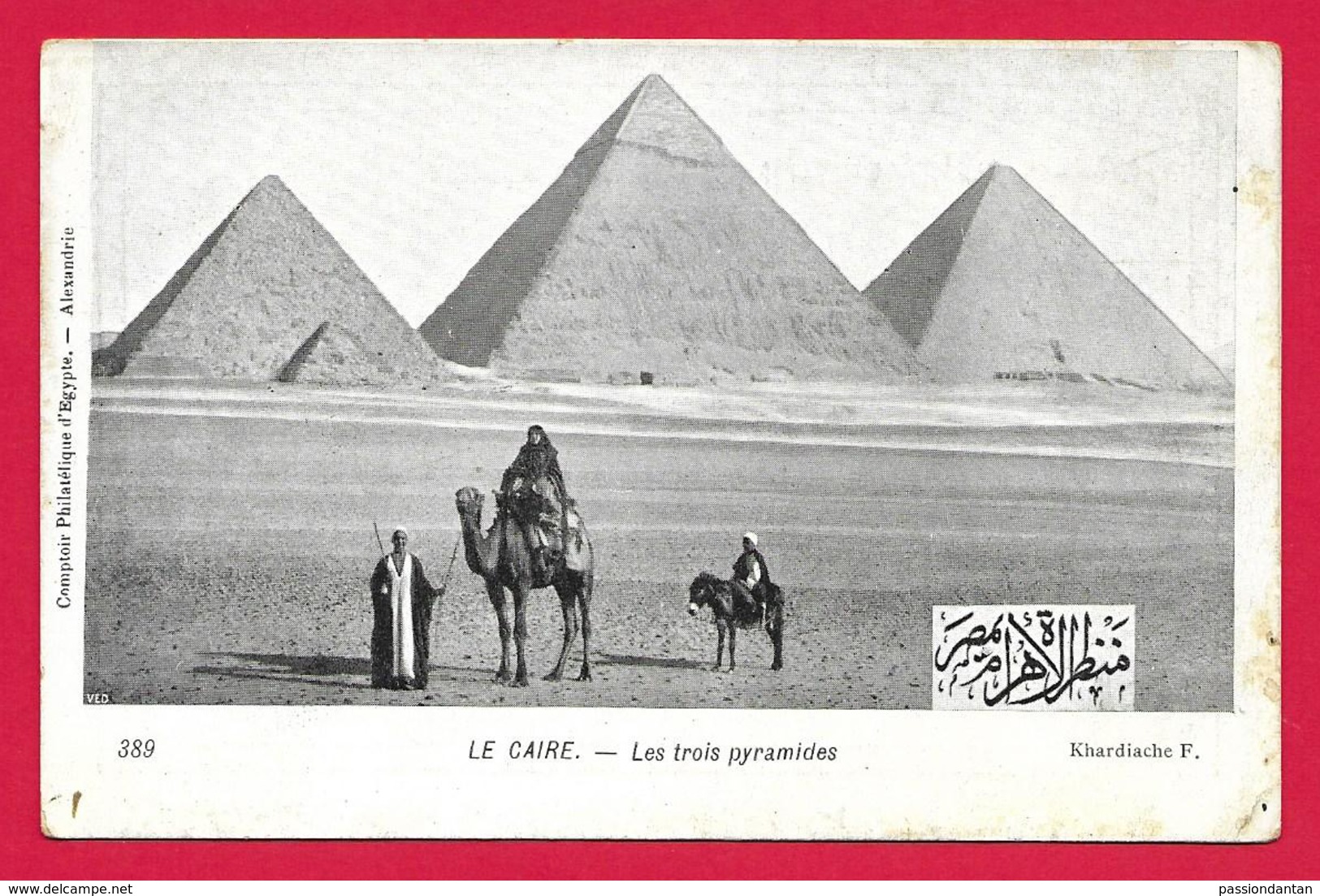 CPA Égypte - Le Caire - Les Trois Pyramides - Le Caire