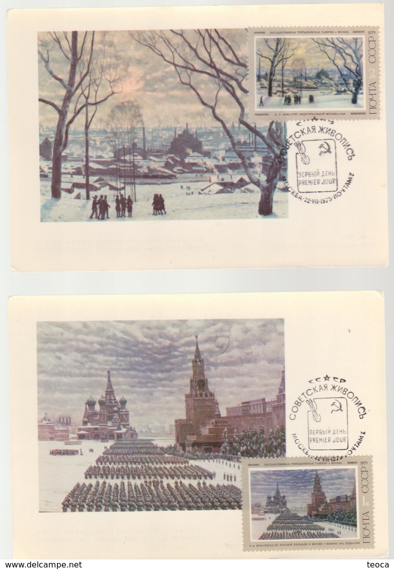 ART PAINTING RUSSIA URSS CCP, MAXIMUM CARD 1974, 2 MAXIMUM CARD PAINTING, CANCEL FIRST DAY - Sonstige & Ohne Zuordnung