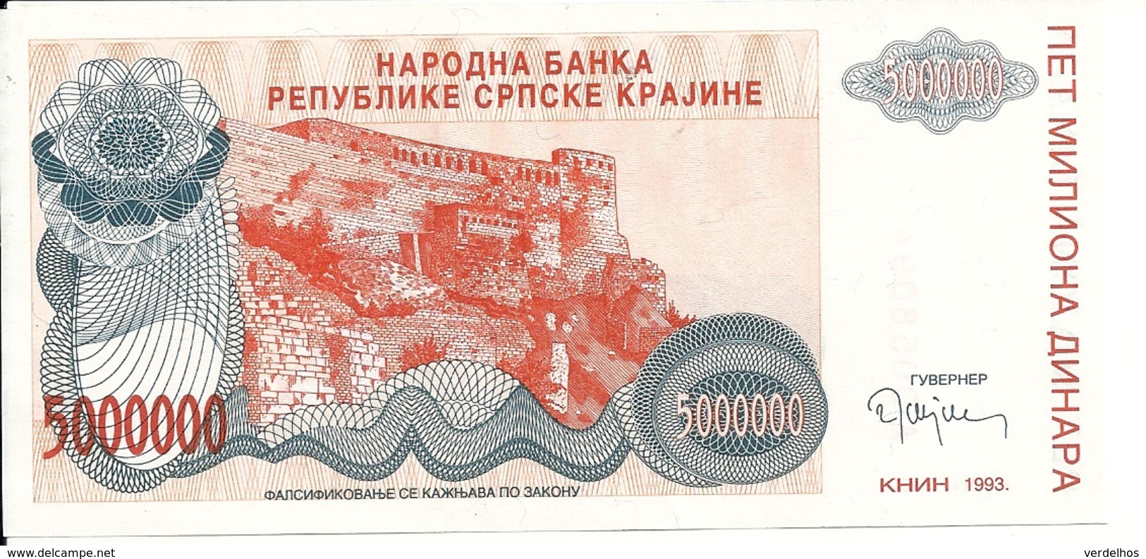 CROATIE 5 MILLION DINARA 1993 UNC P R24 - Kroatië