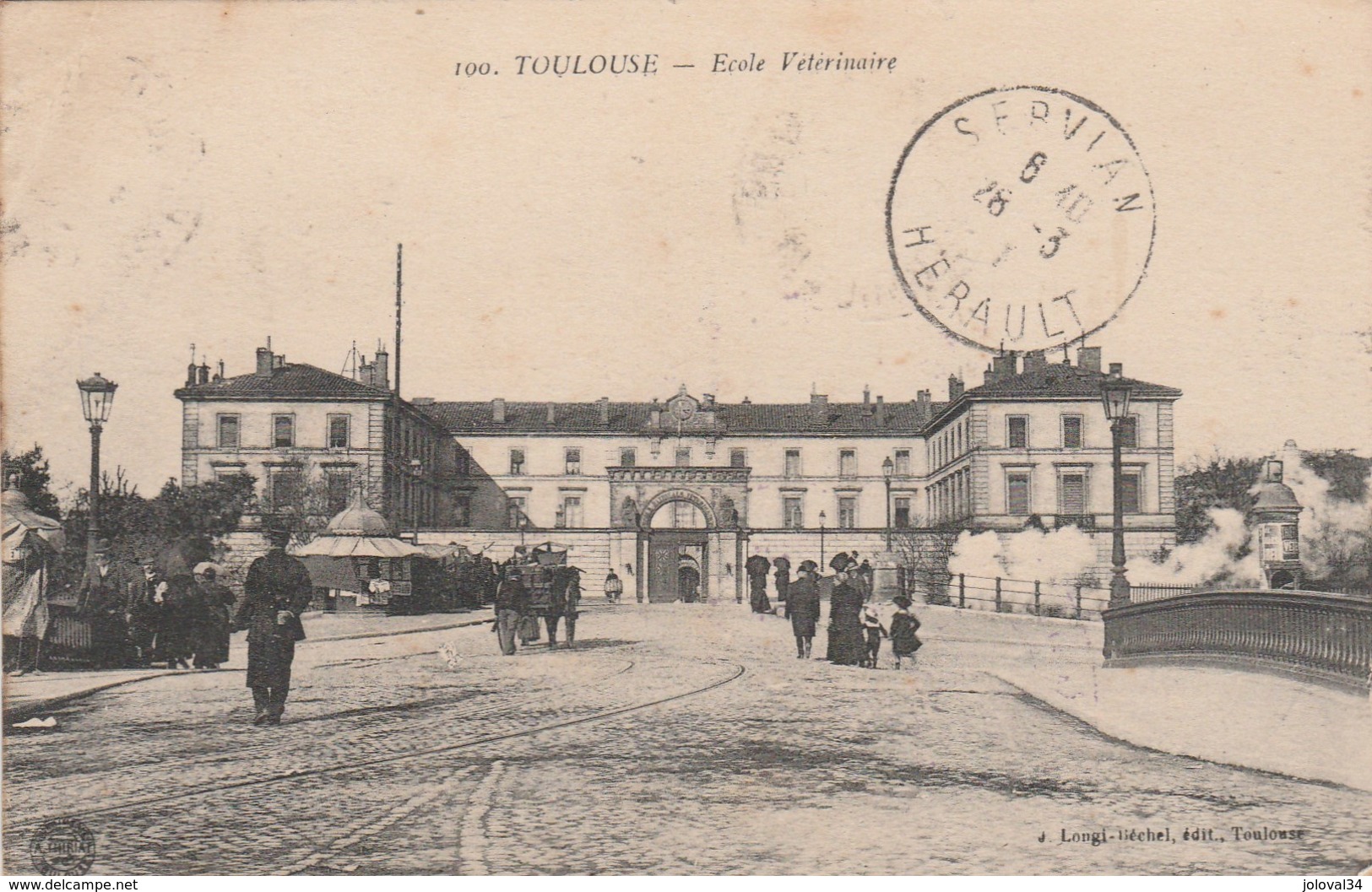 Cachet Militaire Commission De Gare TOULOUSE ( Haute Garonne ) 1917 Sur Carte Postale Ecole Vétérinaire - Guerre De 1914-18