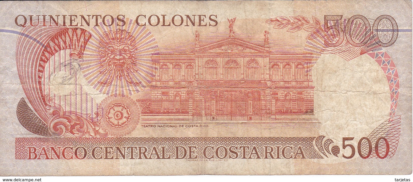 BILLETE DE COSTA RICA DE 500 COLONES AÑO 1994 SERIE D  (BANKNOTE) - Costa Rica