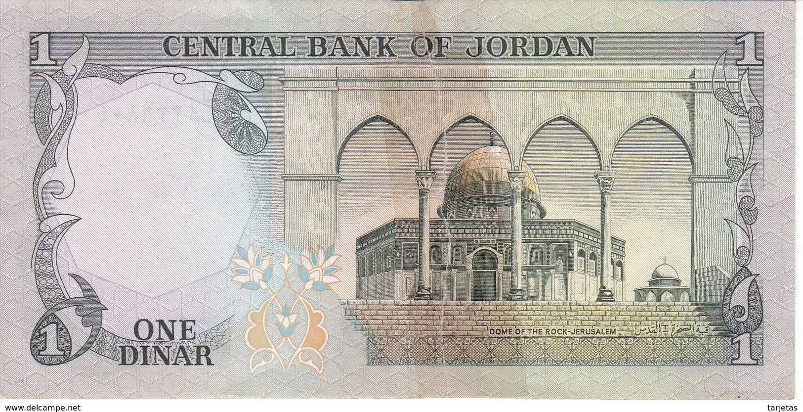 BILLETE DE JORDANIA DE 1 DINAR DEL AÑO 1975 CON CELO DETRÁS   (BANKNOTE) - Jordania