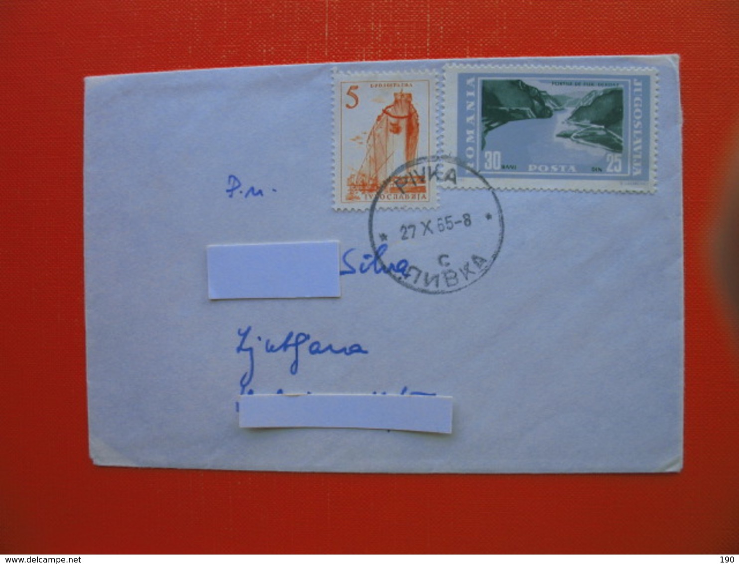 PIVKA SIGN.STAMP ROMANIA/JUGOSLAVIJA - Autres & Non Classés