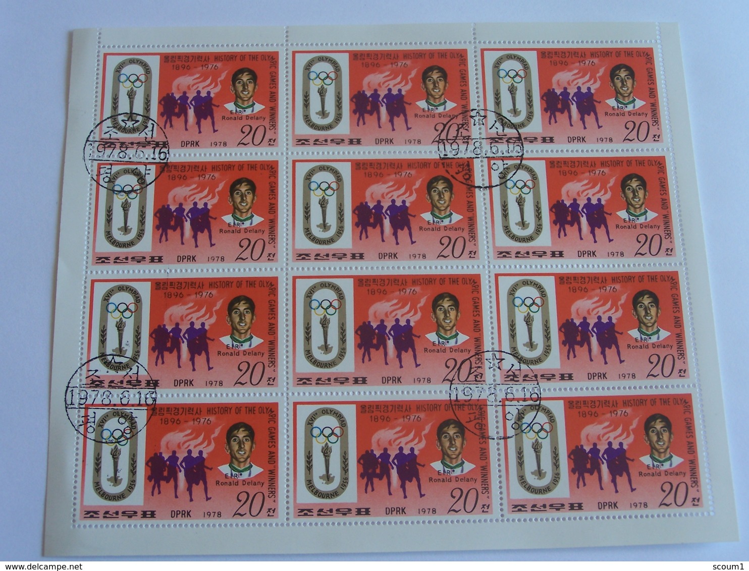 Bloc De 12 Timbres Jeux Olympiques Oblitérés Dprk -1956 Melbourne - Sommer 1956: Melbourne