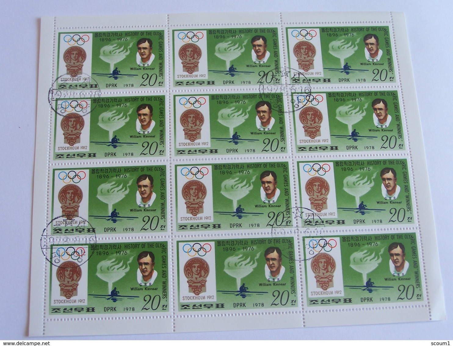 Bloc De 12 Timbres Jeux Olympiques Oblitérés Dprk -1912 Stockholm - Verano 1912: Estocolmo