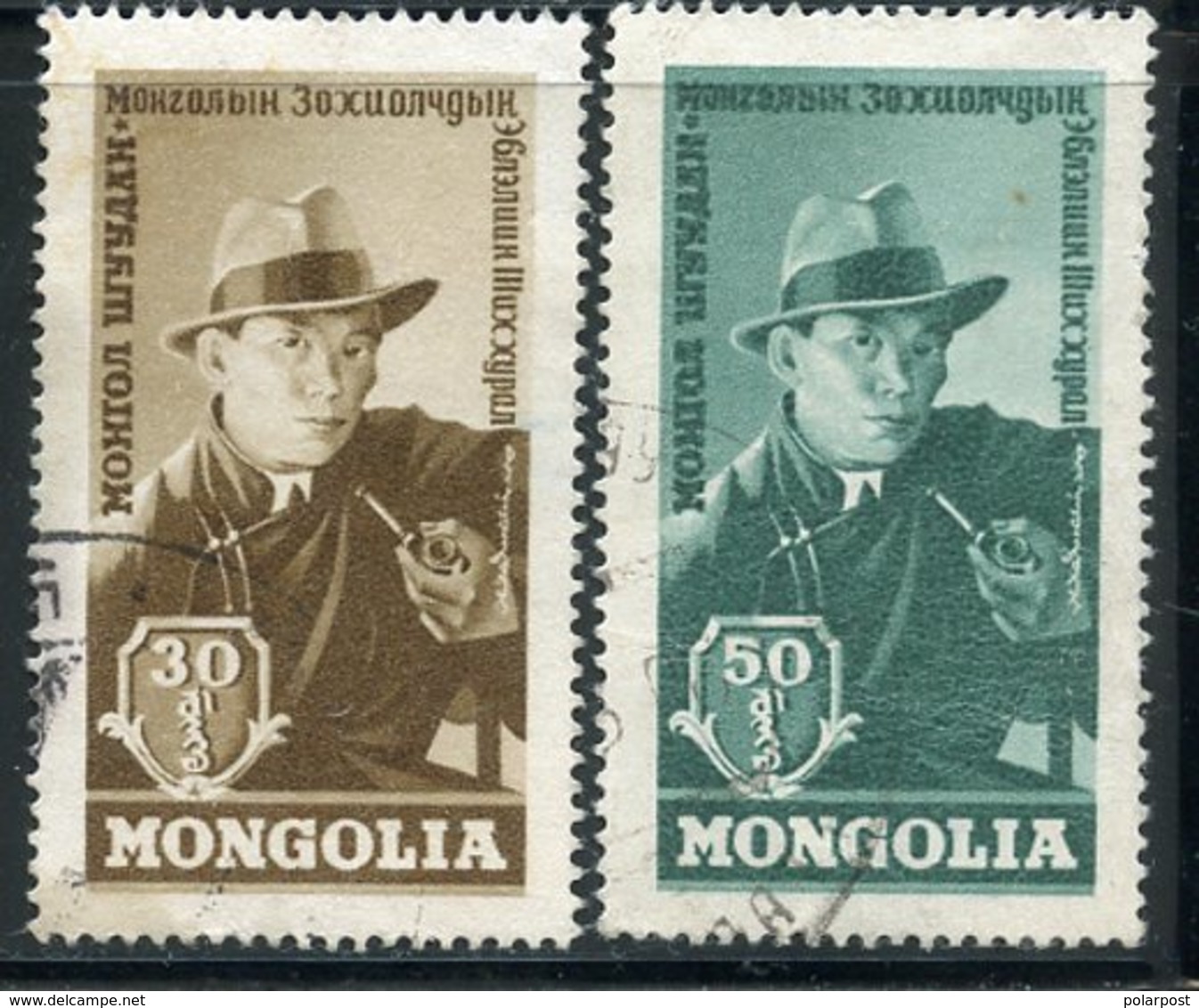 Y85 MONGOLIA 1962 295-296. 3rd Congress Of Mongolian Writers - Scrittori