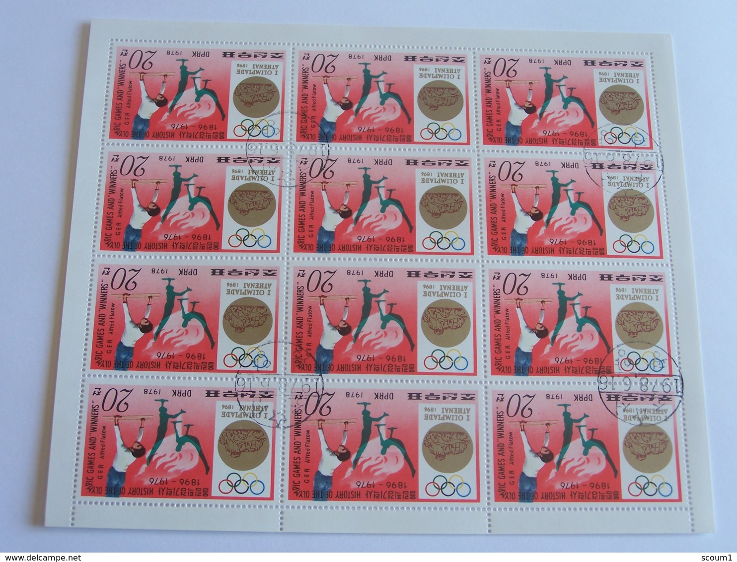 Bloc De 12 Timbres Jeux Olympiques Oblitérés Dprk -1896 Athenes - Zomer 1896: Athene