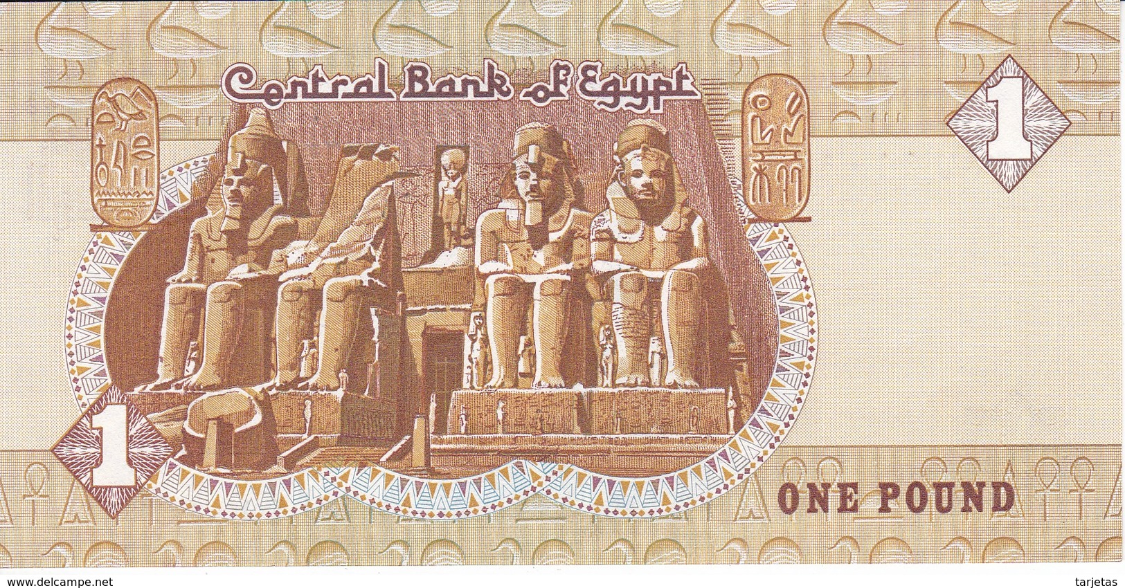 BILLETE DE EGIPTO DE 1 POUND DEL AÑO 1981 (BANK NOTE) - Egypt