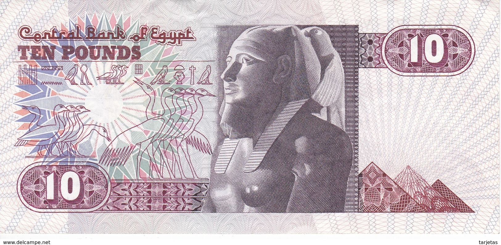 BILLETE DE EGIPTO DE 10 POUNDS  (BANKNOTE) - Egipto