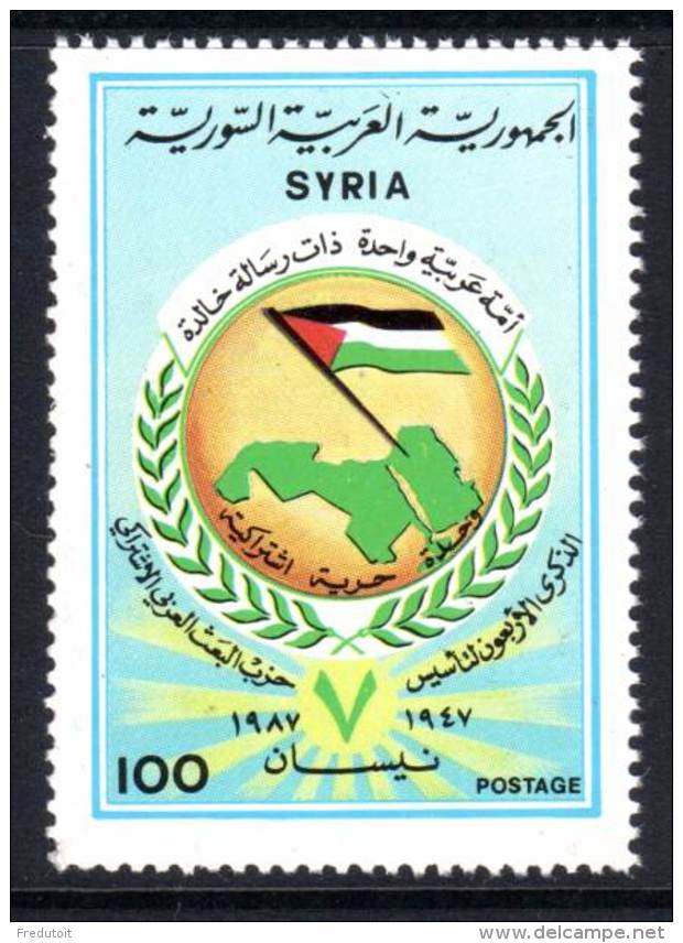 SYRIE - 1987 - N° 786 ** Anniversaire Du 7 Avril - Siria