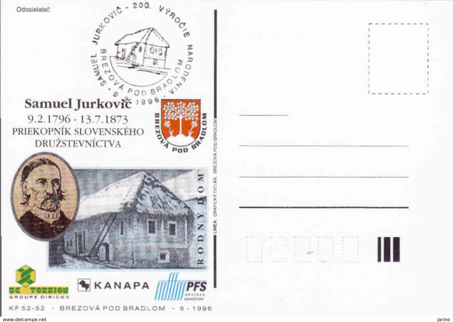 Slovaquie 1996, Timbre Occasionnel Maison De Naissance Samuel Jurkovič - Brezová, 200 Annee, Petite Tirage - Postales