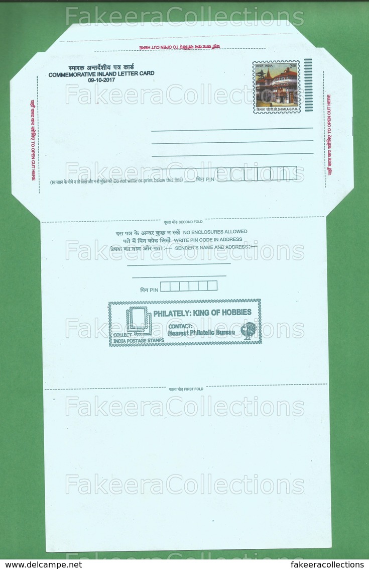 INDIA 2017 Inde Indien - SHIMLA G.P.O. - Commemorative INLAND LETTER CARD Unused ** MNH - As Scan - Inland Letter Cards