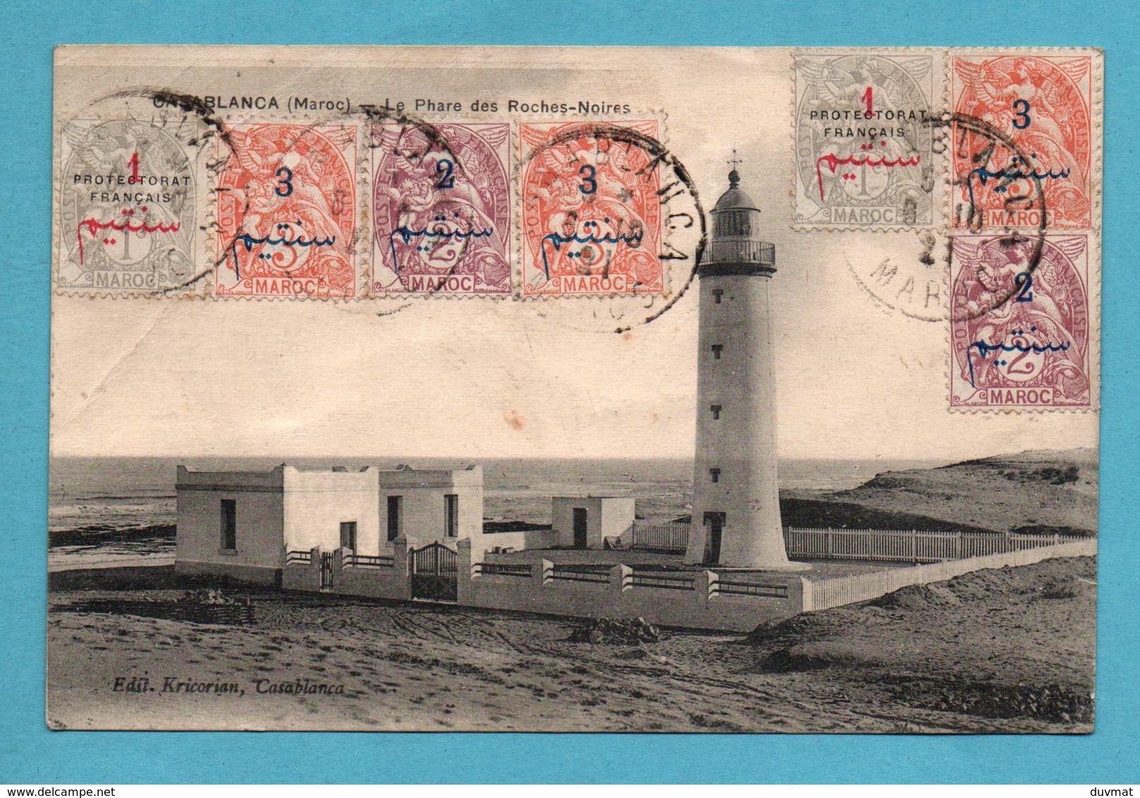 Maroc Casablanca Le Phare Des Roches Noires Carte Avec Plis Voir Scans - Casablanca