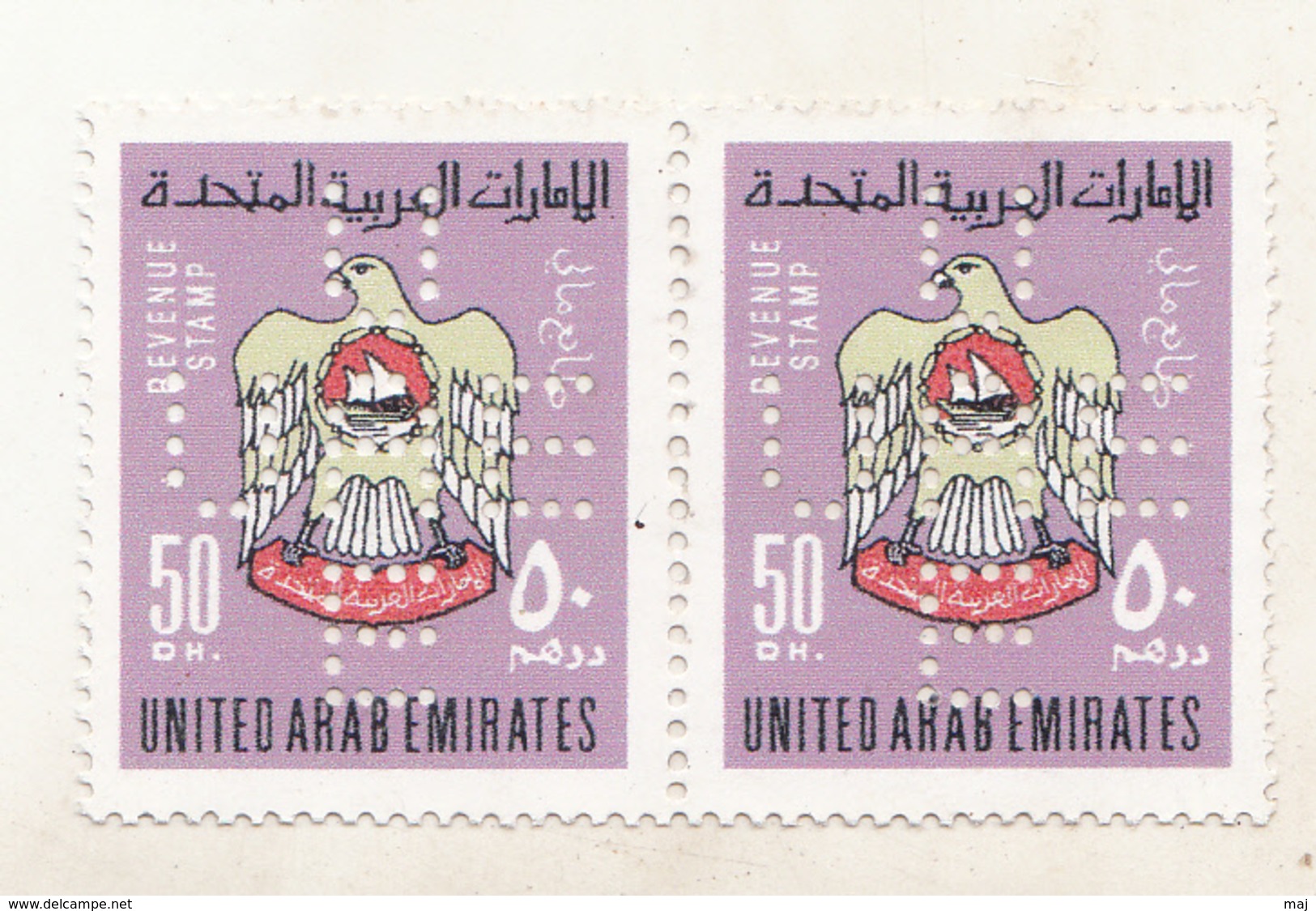 UAE Revenue Stamps. 50dh X2 Revenue Mint Pair, Face 100dh Excellent - United Arab Emirates (General)