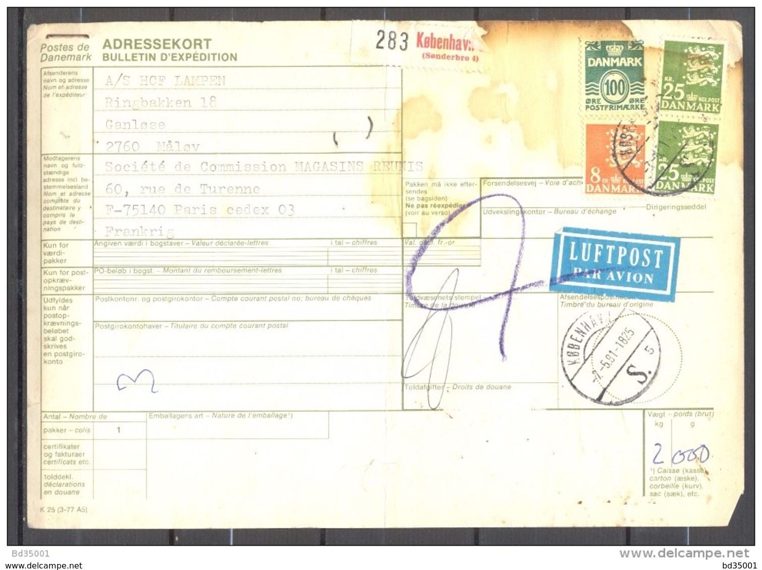 Bulletin D'Expédition - Colis Postaux - Danemark - Cachet COPENHAGUE / KOBENHAVN - 07/05/1981 - Paketmarken