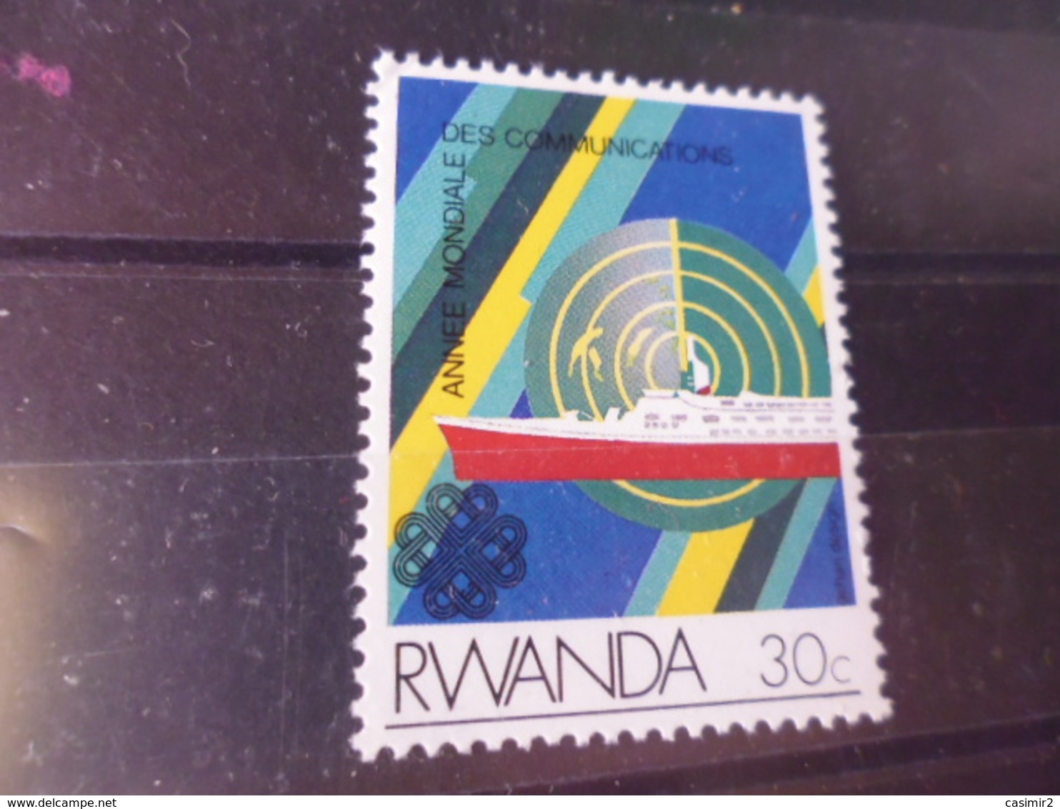 RWANDA YVERT N°1134 ** - Neufs