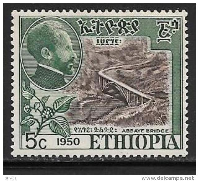 Ethiopia, Scott # 308 Mint Hinged Abbaye Bridge, 1951 - Ethiopia