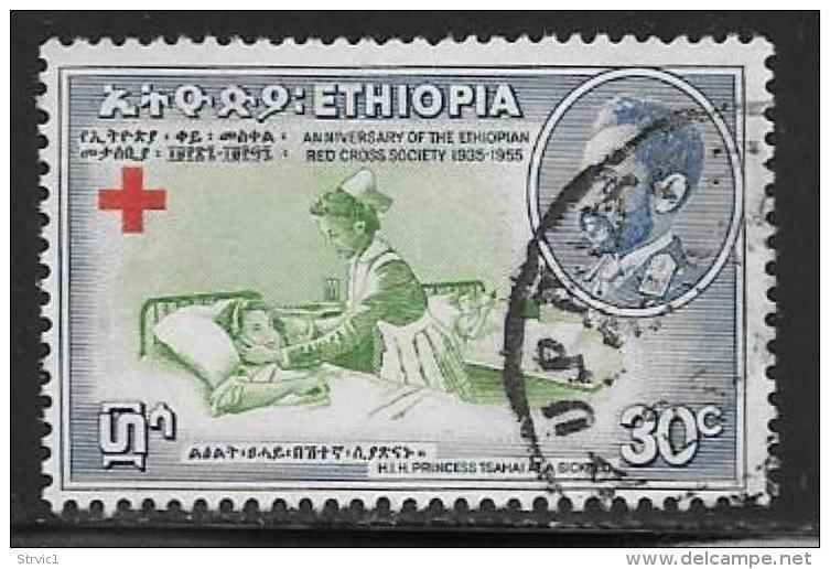 Ethiopia, Scott # 344 Used Red Cross, Nurse, 1955 - Ethiopia