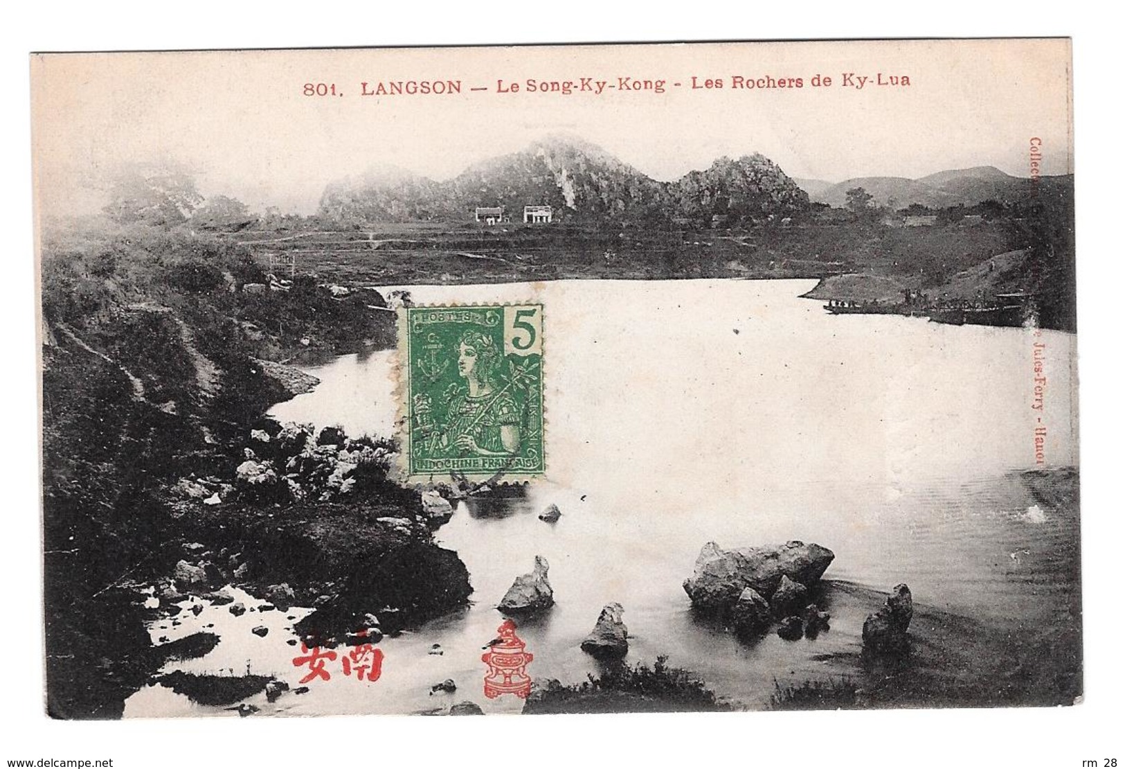 Viet-Nam : Lot De 29 CPA (1906 Et 1907, EM à TBE) Voir Les 31 Scans Et Le Descriptif - Viêt-Nam