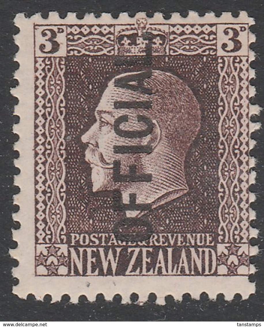 KGV 3D ENGRAVED OFFICIAL HINGED MINT - Nuovi