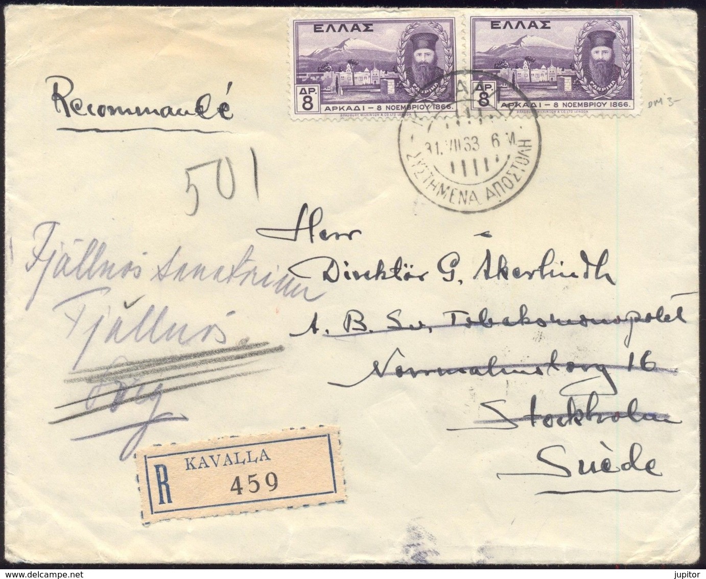 1933 Registered Air Cover Kavala ALEXANDROUPOLIS-SALONICA Cancel Greece To Sweden - Covers & Documents