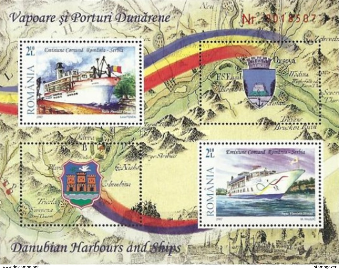 ROMANIA 2007 Danubian Harbours And Ships  Ss MNH - Blocs-feuillets