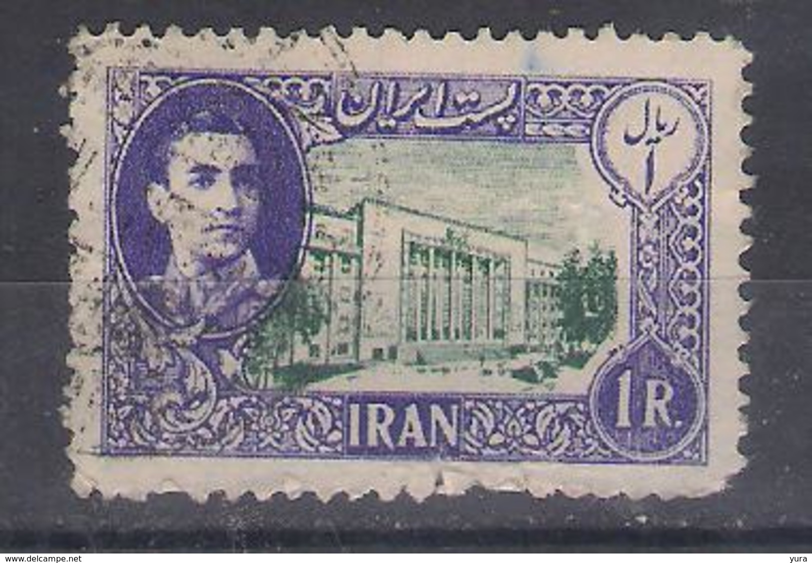 Iran 1949/50 Sc Nr 801 (a2p12) - Iran