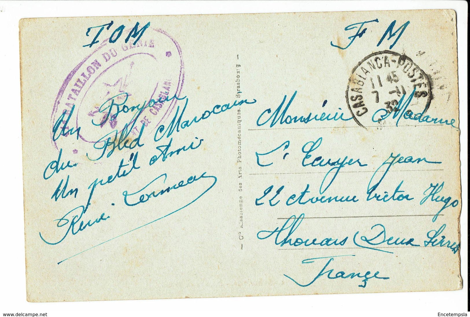 CPA - Carte Postale -Maroc - Casablanca -Recette Du Trésor  - 1932 -  S655 - Casablanca