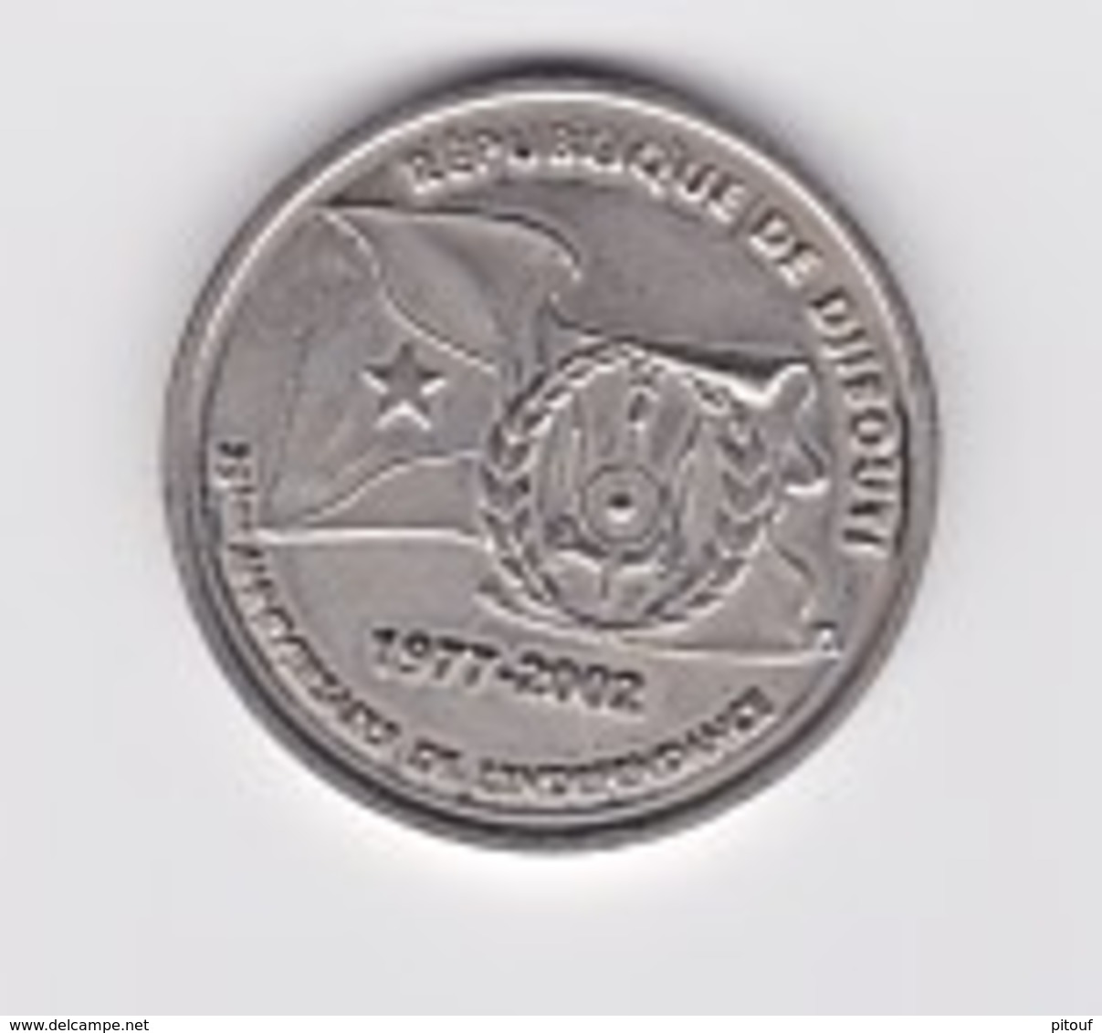 TRES RARE .Edition numismatique limitée de la Banque Centrale pour le 25ème anniversaire de l'indépendance.3 monnaies