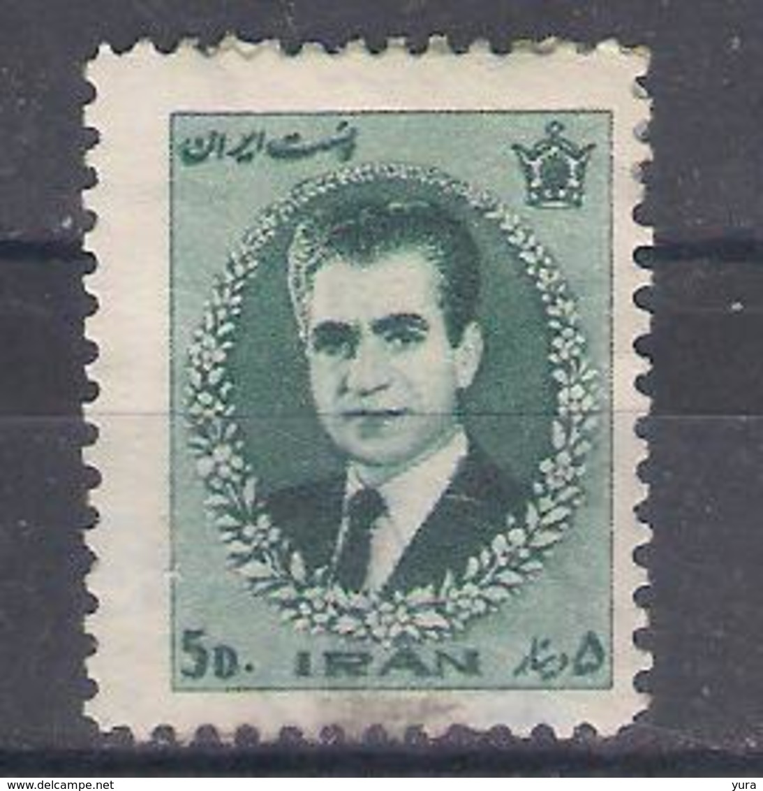 Iran 1966     Mi  Nr 1289 (a2p12) - Irán