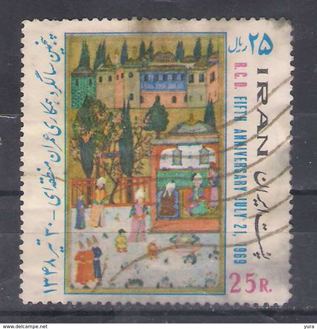 Iran 1969      Mi  Nr 1425  (a2p12) - Irán