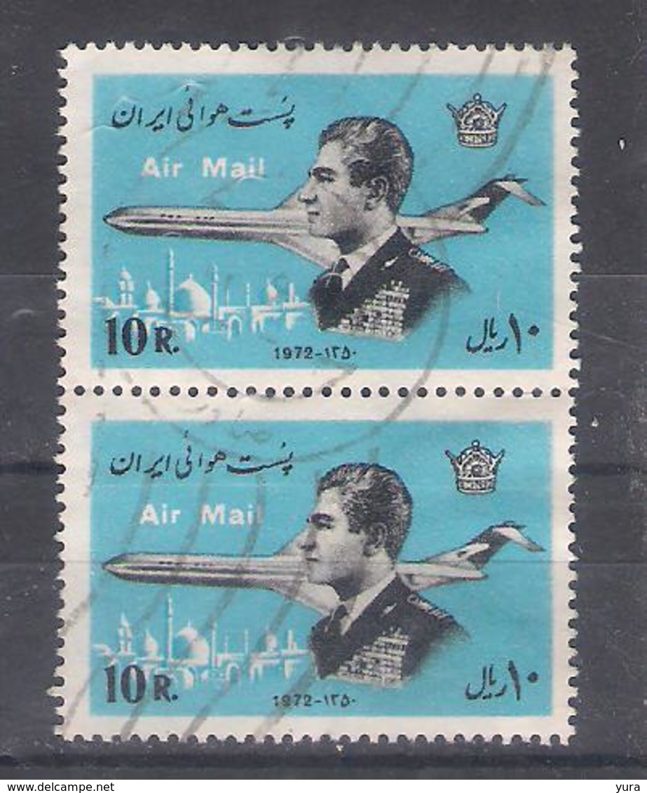 Iran 1974        Mi  Nr 1710 Pair   (a2p12) - Irán