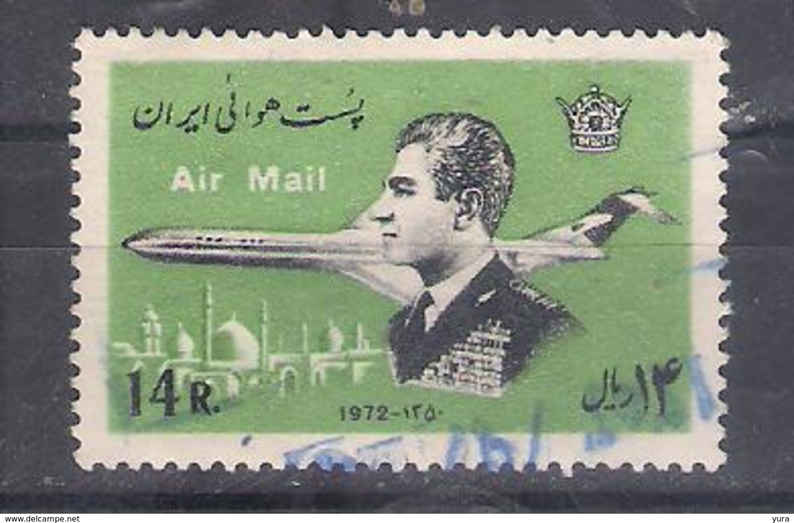 Iran 1974        Mi  Nr 1712       (a2p12) - Iran