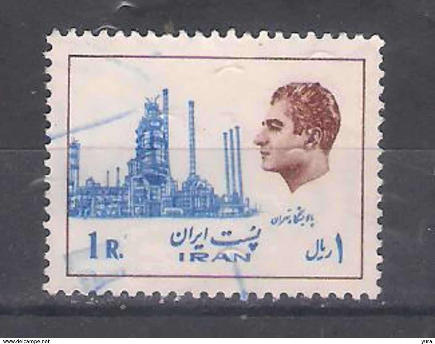 Iran 1974/75      Sc  Nr 1823   (a2p12) - Irán