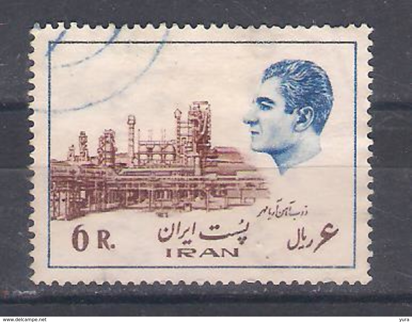 Iran 1974/75      Sc  Nr 1825   (a2p12) - Irán