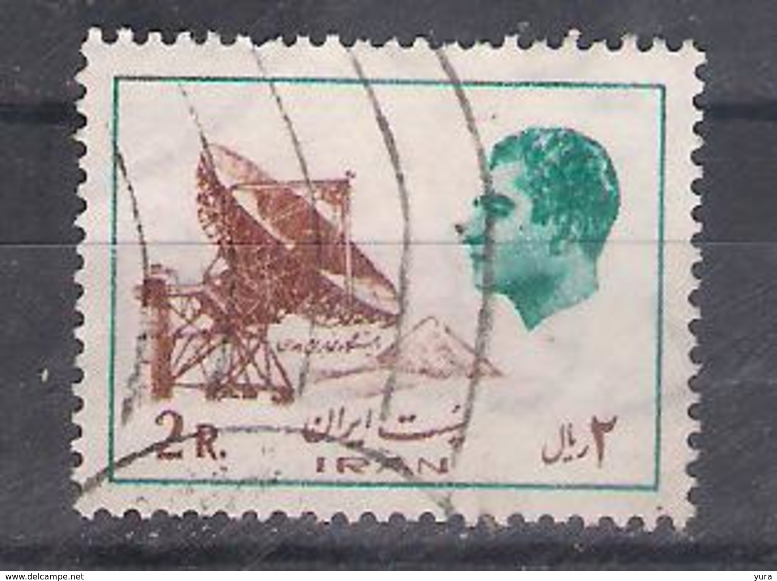 Iran 1974/75      Sc  Nr 1835     (a2p12) - Irán