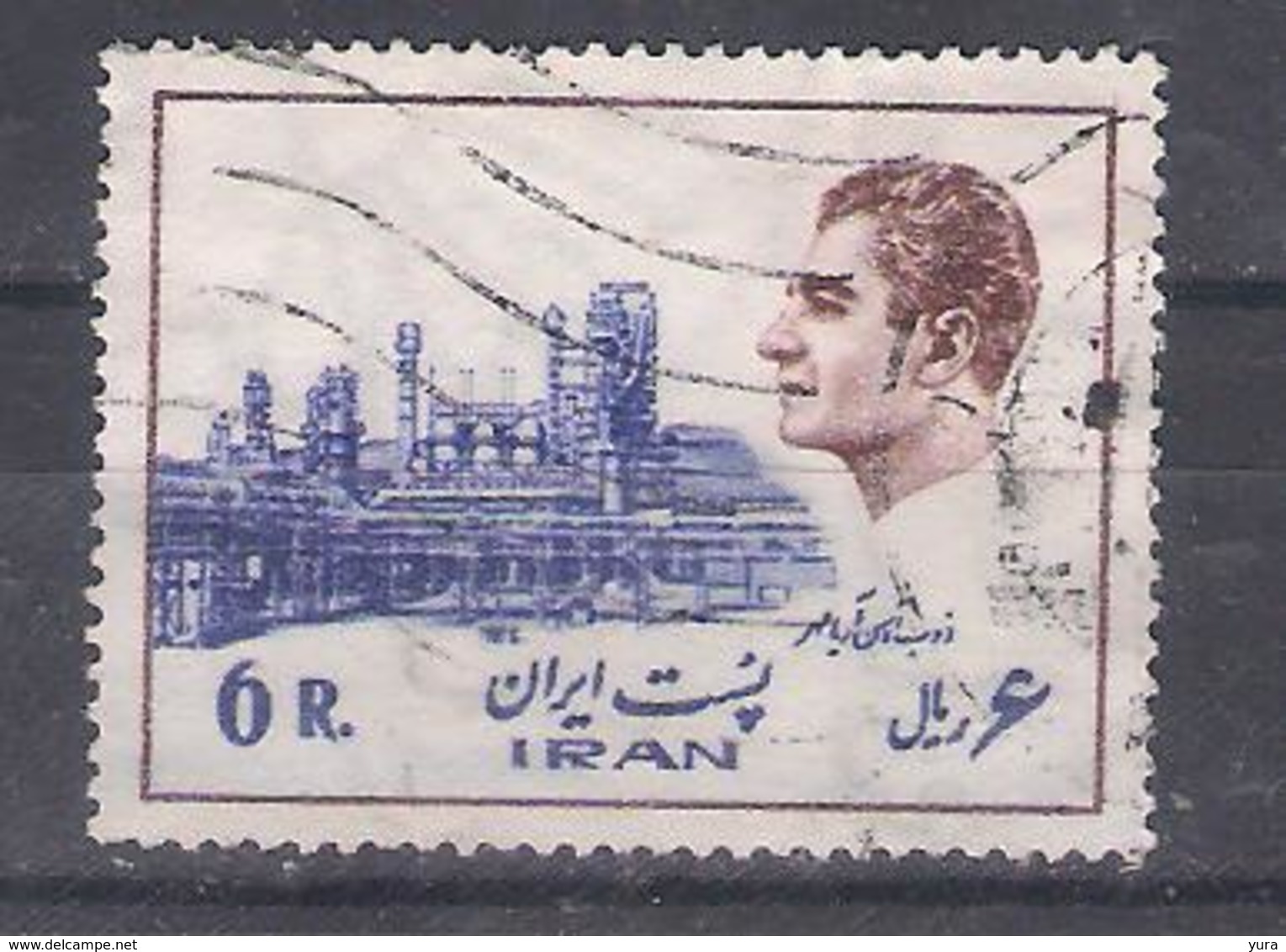 Iran 1976      Sc  Nr 1836    (a2p12) - Irán