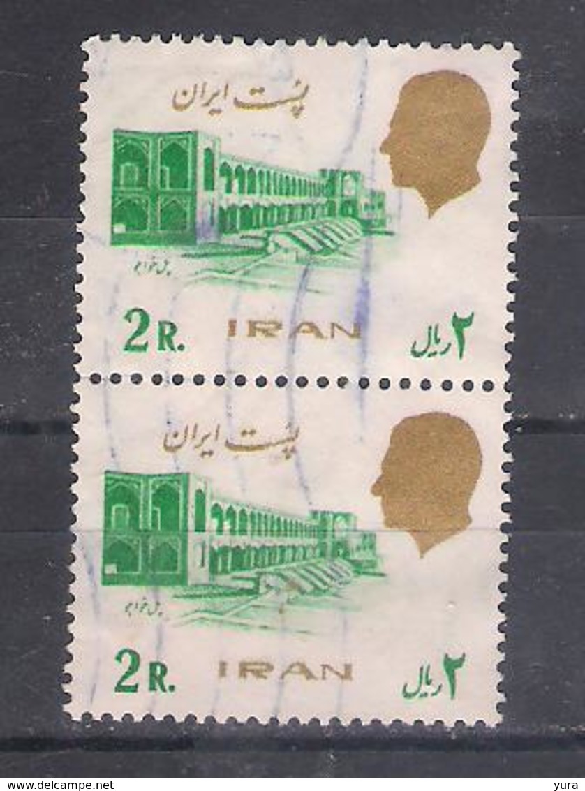 Iran 1978/79       Sc  Nr 1963 Pair     (a2p12) - Iran