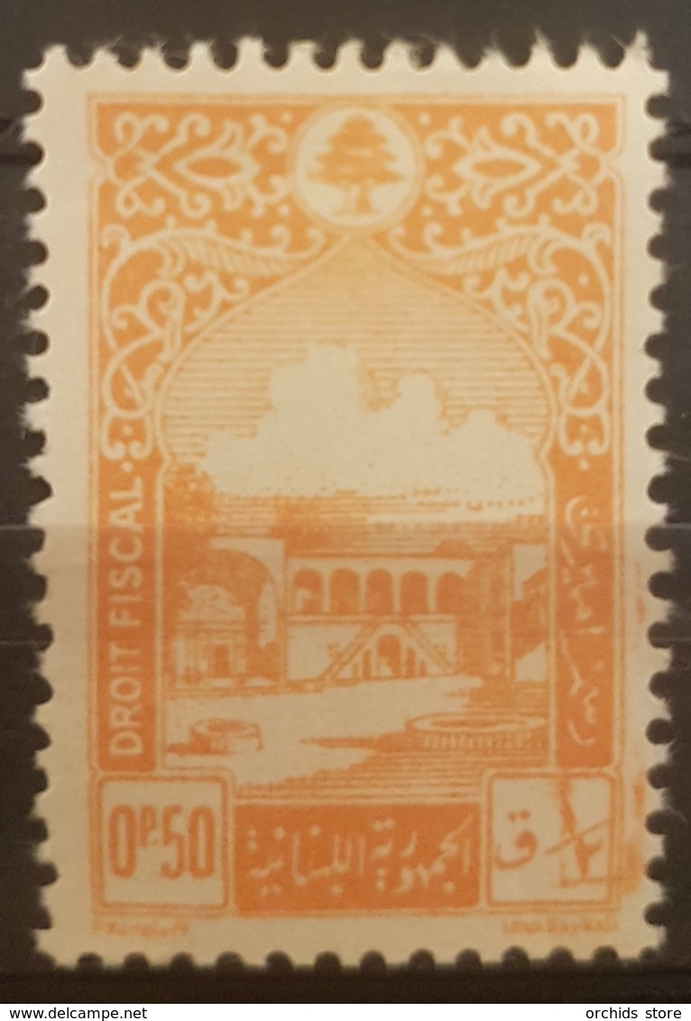 Lebanon 1945 Fiscal Revenue Stamp 0p50 Beit-ed-Din Palace, Imprint Saikali, Orange/creme Perf 12 Variety MNH - Lebanon