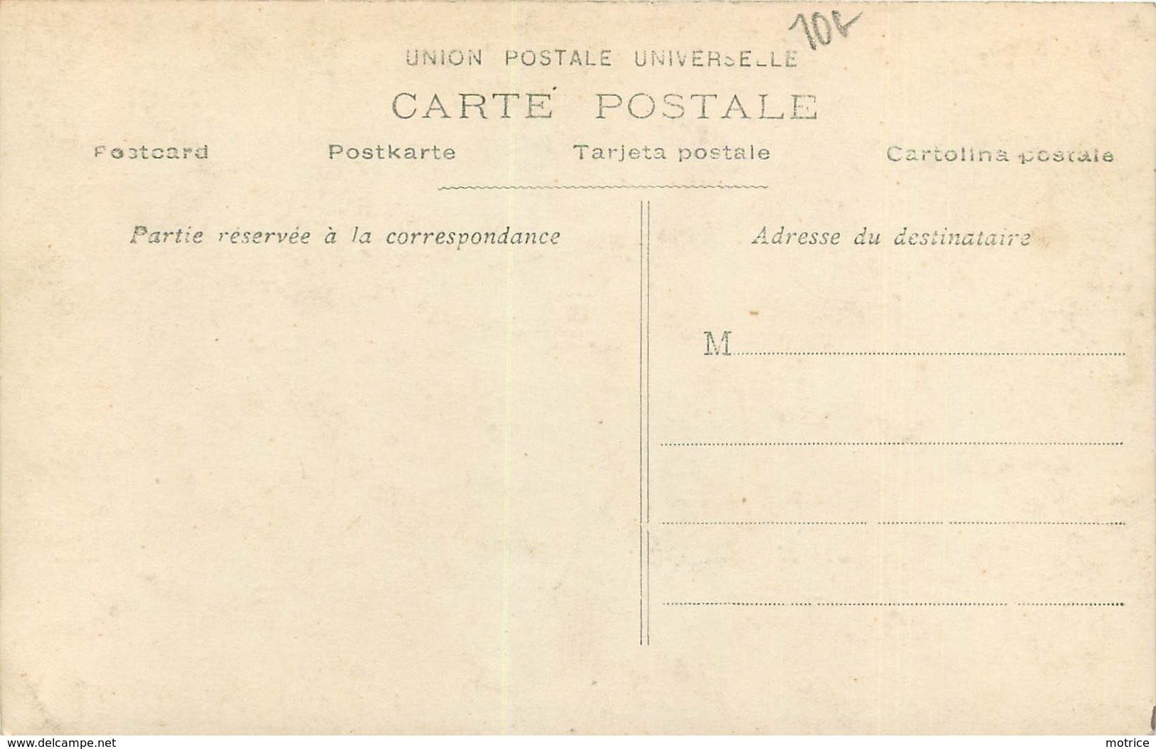 ORSAY - Fête De La Rosière, Sortie De L'église.(carte Photo). - Orsay