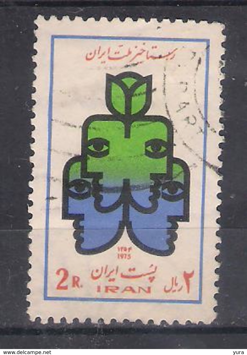 Iran 1975        Sc  Nr 1868     (a2p13) - Irán