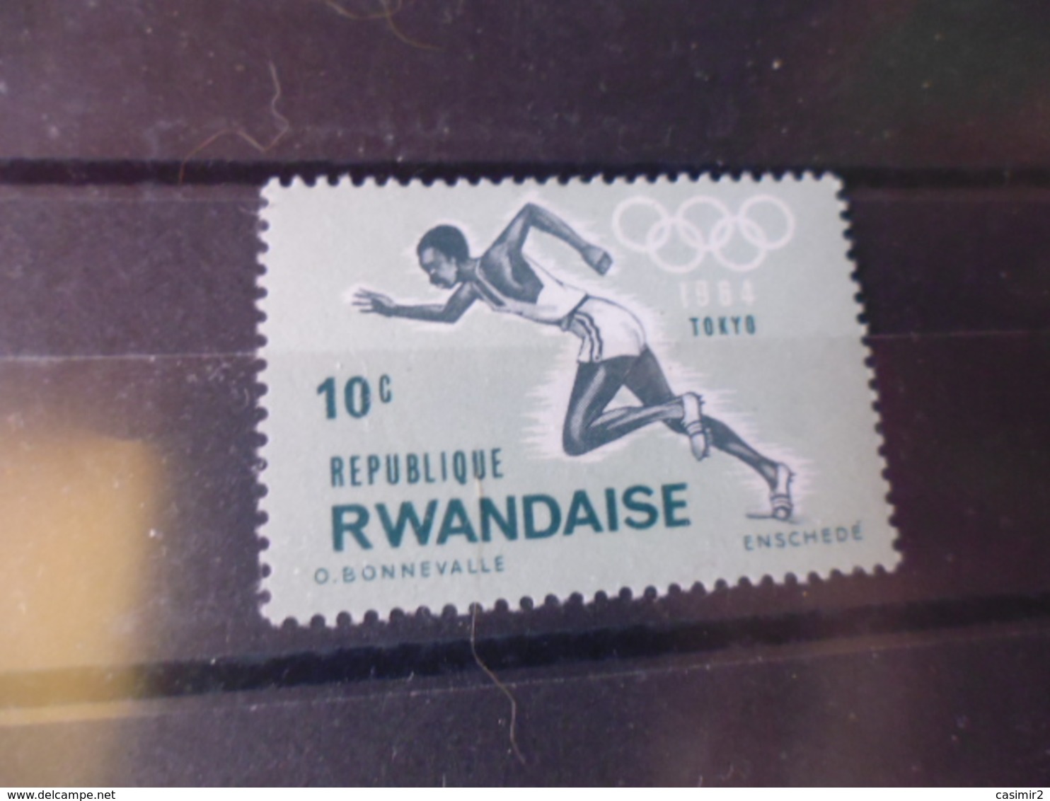 RWANDA YVERT N°76* - Neufs