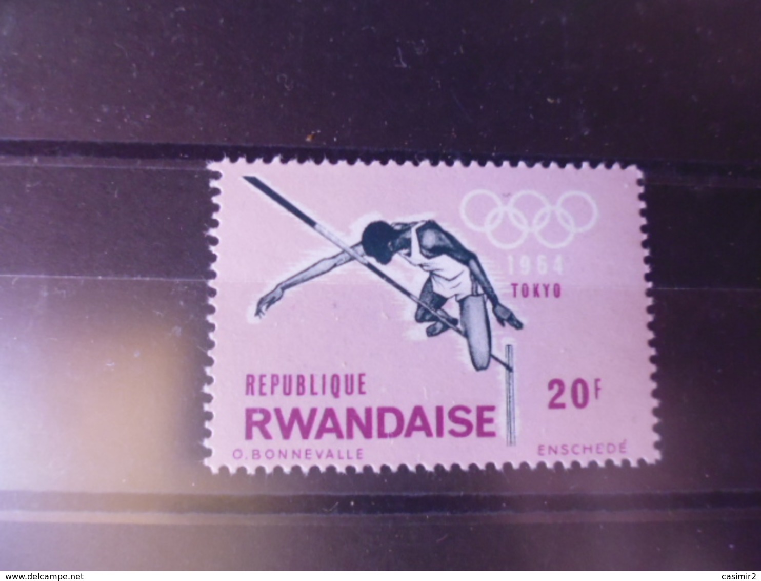 RWANDA YVERT N°82** - Neufs