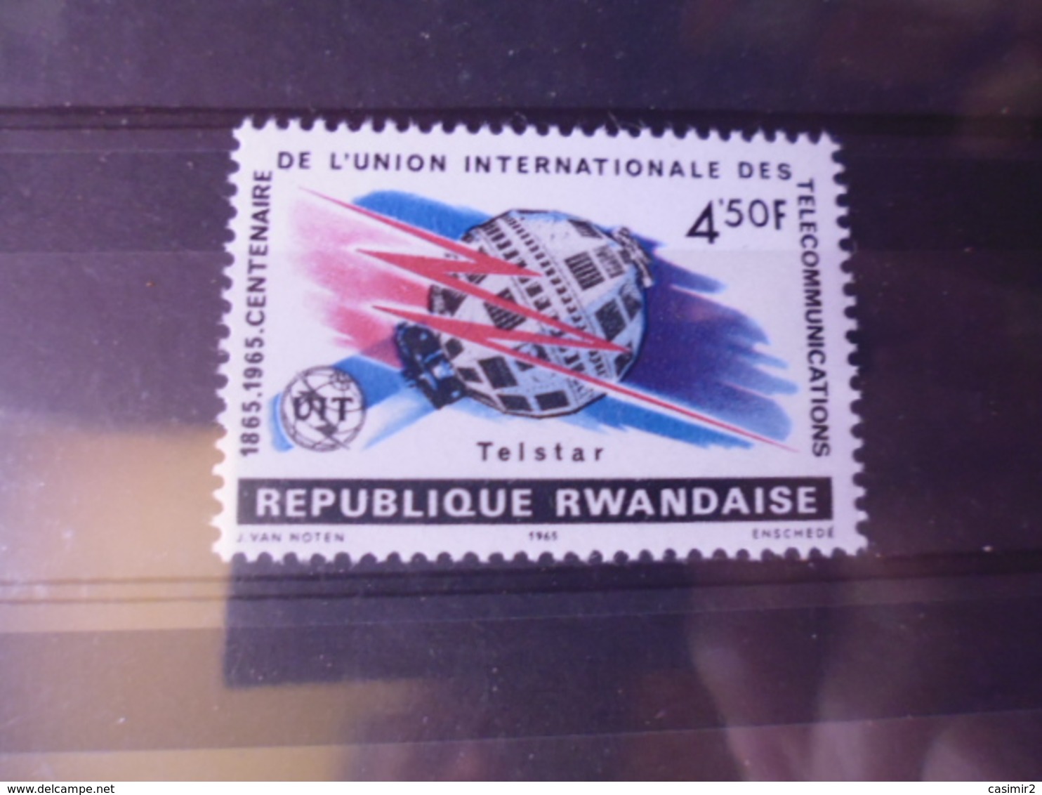 RWANDA YVERT N°110** - Neufs