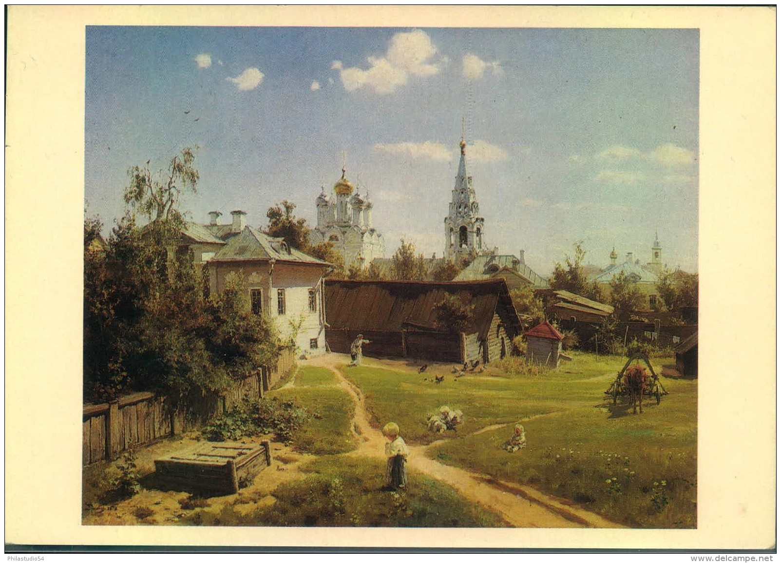 1984, Postkarte Aus Moskau Von Der DDR-Botschaft Mit Freistempel Auswärtiges Amt 1020 Berlin PSF 101. - Other & Unclassified